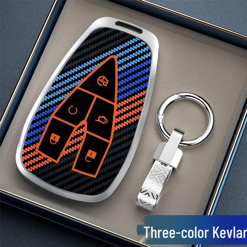 Changan CS75 Plus, UNi-V, Yidong UNi-K, UNi-Z Car Key Protective Cover