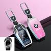 Suitable for BMW Key Cover 13 Series 5 Series 67 Series X1x2x3x5x6m3m4i4ix3 Card 4 Series NFC Buckle