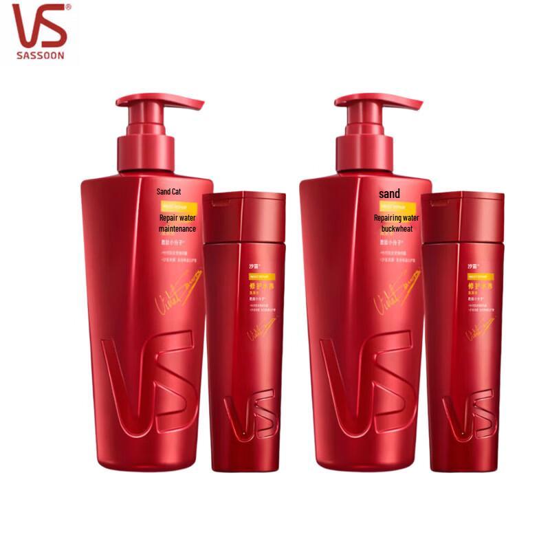 VS Sassoon Repair & Hydrate Shampoo Twin Pack