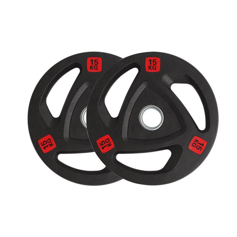 Xinzhen 3-Hole Hand-Grip Olympic Barbell Weight Plate