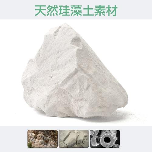 Fullkominn Diatomaceous Earth Coasters, Set of 2, Large, Absorbent, Quick-Drying, Deodorizing, Anti-Mold, and Anti-Mite, Perfect for Trays, Cups, and