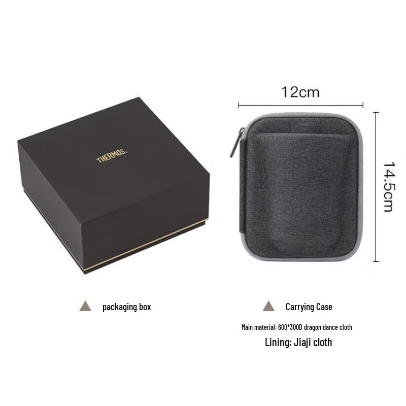 Thermos Insulated Travel Teapot & Teacup Set