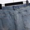 Plus Size Women's High Waist Slimming Denim Pants - Casual Loose Fit 