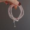 Natural Pink Crystal Bracelet Women's Fashion Design Three Circles Aquamarine Safety Buckle Light Luxury Sense Sweet