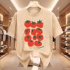 Süßes Tomaten Grafik T-Shirt Herren Sommer Lässig Kurzarm Rundhals Locker T-Shirt Gemüse Druck Oberteil