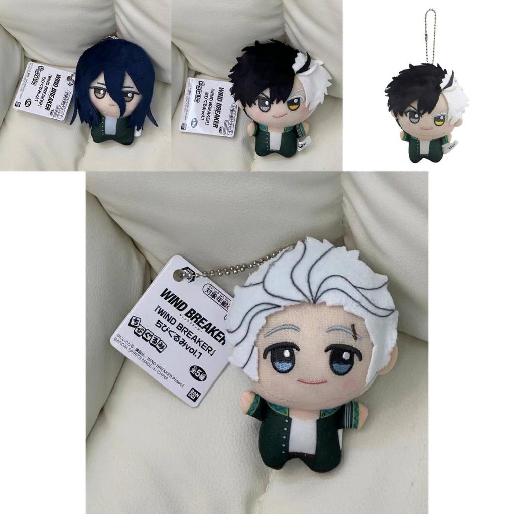 Soft Wind Breaker Plush Figure Charming Anime Keychain Adorable Hanging Decor