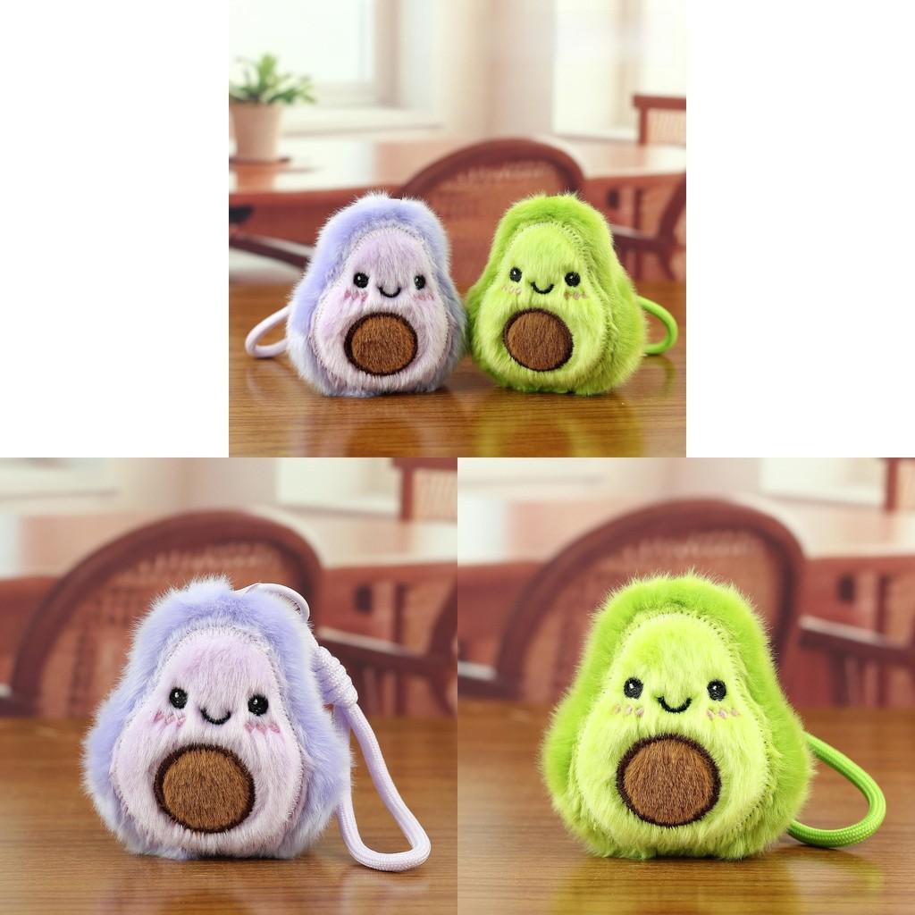 Avocado Plush Keychain Cartoon Toy For Students Backpack Decor Gift For Kids
