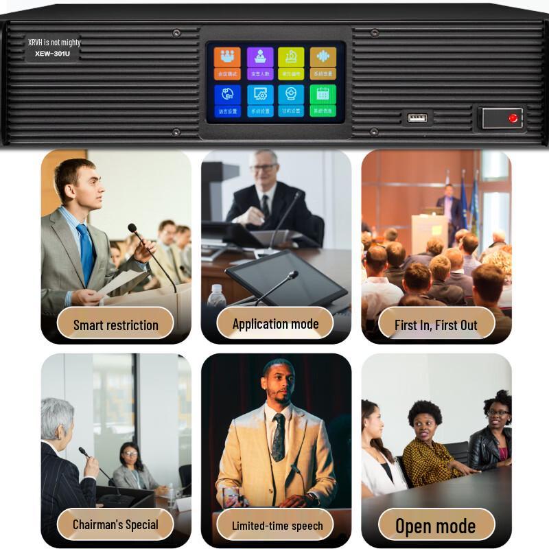 XEW-301U Wired Video Tracking Conference Microphone System (CN Version)
