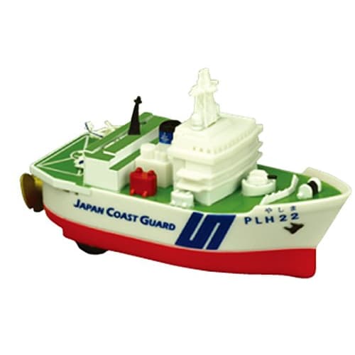 KB Original Pullback Japan Coast Guard Patrol Boat Yashima (Finished Product)