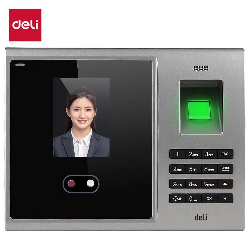 Deli 3749 Facial Recognition Fingerprint Attendance Machine