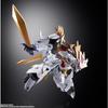 TAMASHII NATIONS METAL BUILD DRAGON SCALE Mashin Hero Wataru Ryuomaru, approximately 200mm, PVC, ABS, and die-cast pre-painted action figure