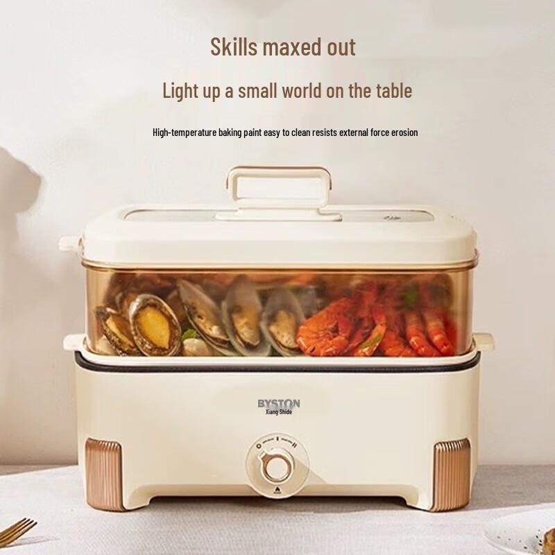 Boshide 5L Multi-functional Electric Hot Pot