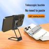 Rotatable Desktop Phone Holder: Retractable, Folding, Double-Axis, Portable Finger Ring Stand