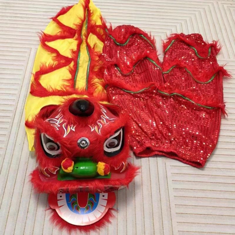 Children s Southern Lion Dance Performance Set