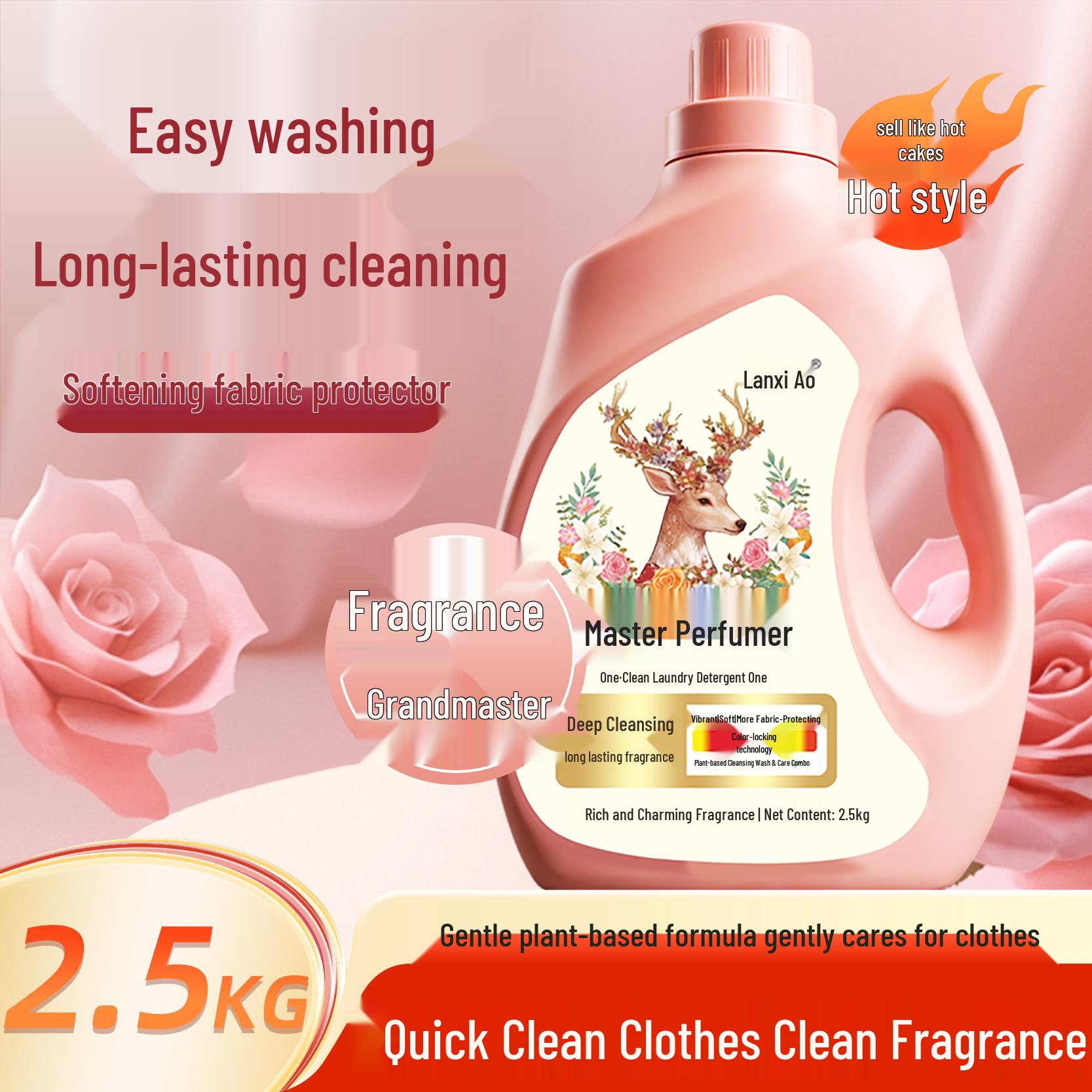 Большой стиральный порошок: Стойкий аромат, Глубокая очистка, Сильное удаление пятен, Семейный размер