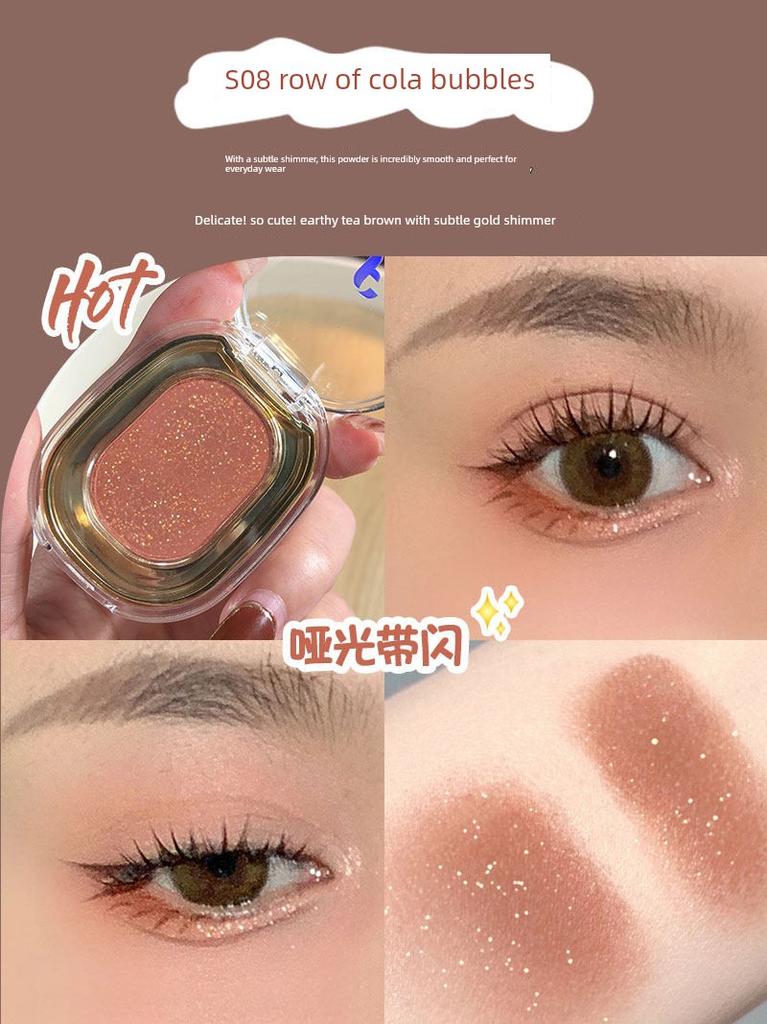 Korean Matte Single-Color Eyeshadow Palette, Earth-Toned Eyeliner, Contouring, Niche, Translucent, Low Saturation, Instagram Style