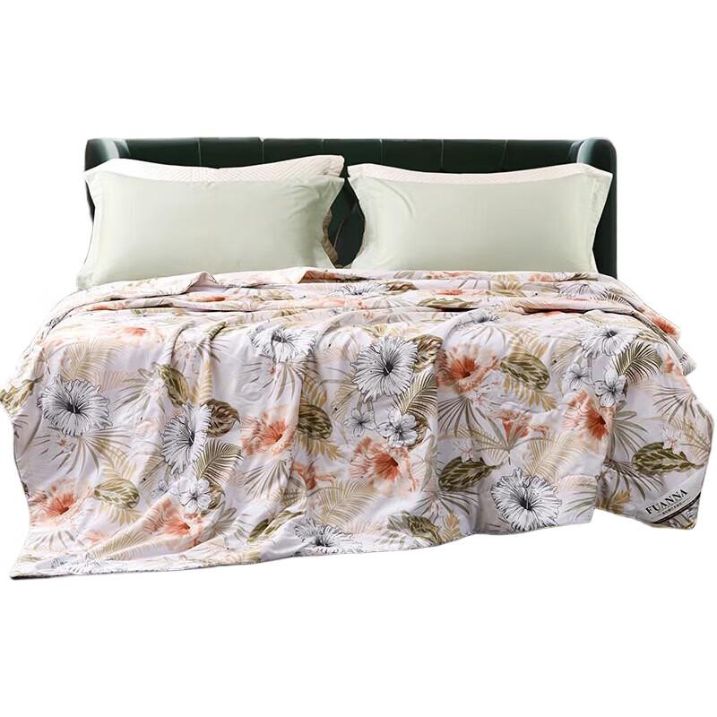 FUANNA Printed Tussah Silk Blend Duvet