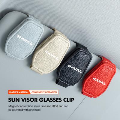 Car Sun Visor Mount Glasses Clip Holder Leather Eyeglasses Case For Haval Jolion H6 F7 H9 H2 F7X F7H H5 H7 H2S H8 H3 H4 H1 F5 M4