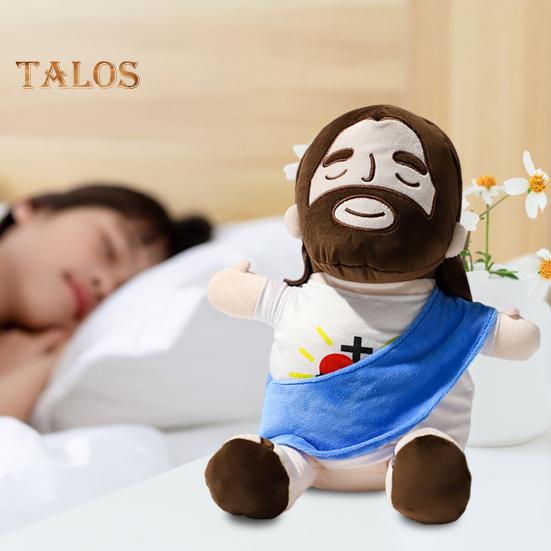 Breathing Jesus Plush Toy Heart of Jesus Stuffed Animal for Kids Soothing Savior Doll for Church Sunday School Easter Gift