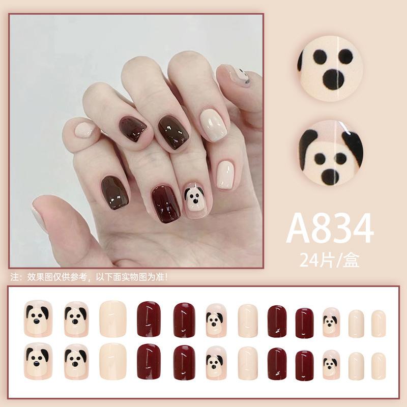 

24 штуки осенне-зимние щенок коричневый милый забавный студент в доспехах короткие накладные ногти в доспехах