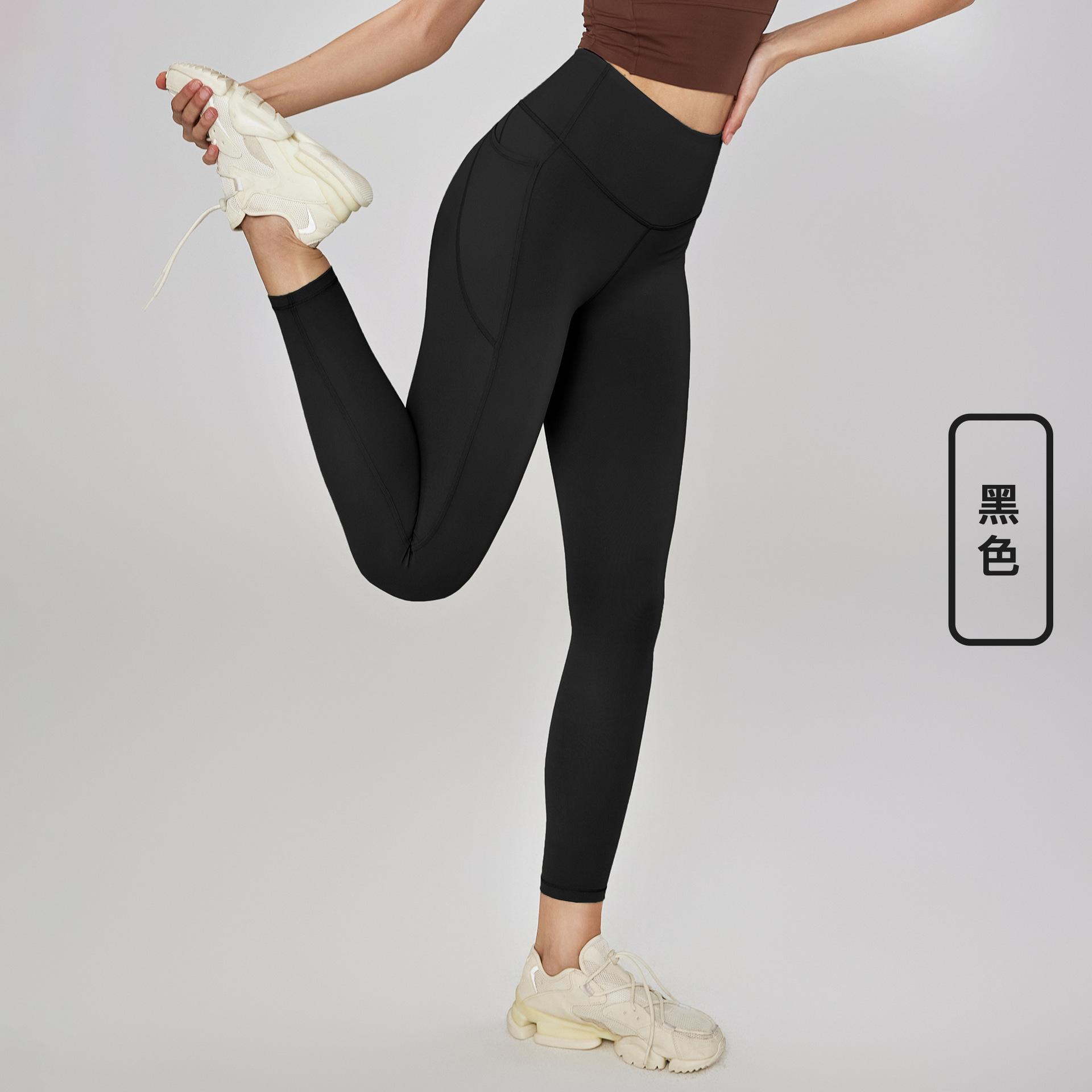 

Sweatpants spring new yoga pants women s high waist peach hip wear sports yoga clothes running training fitness pants 4