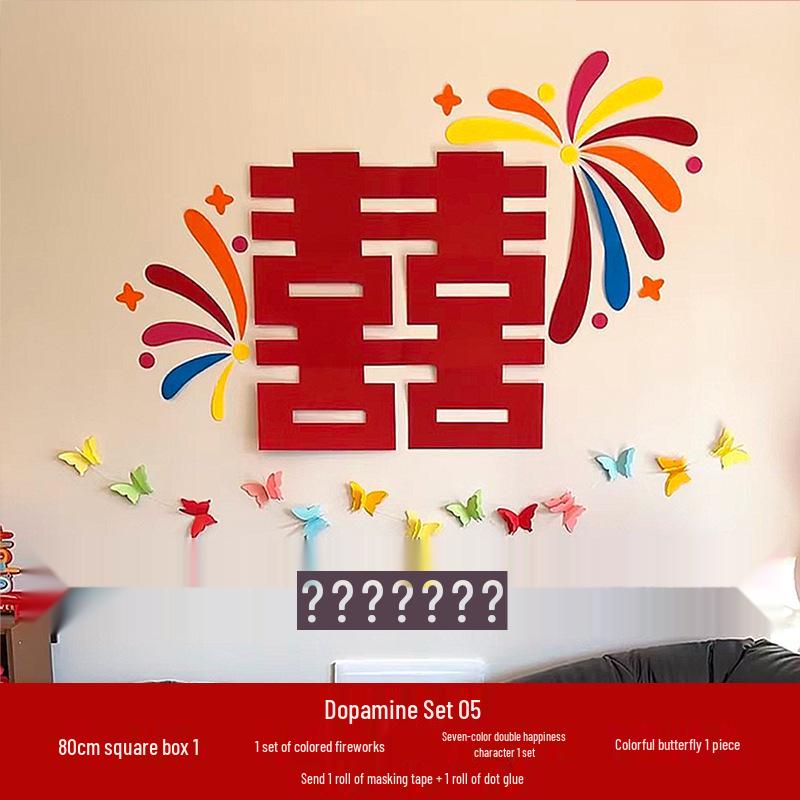 Dopamine Wedding Décor Set: Double Happiness Stickers & Bride's Bedroom Sofa Photo Backdrop Wall Décor