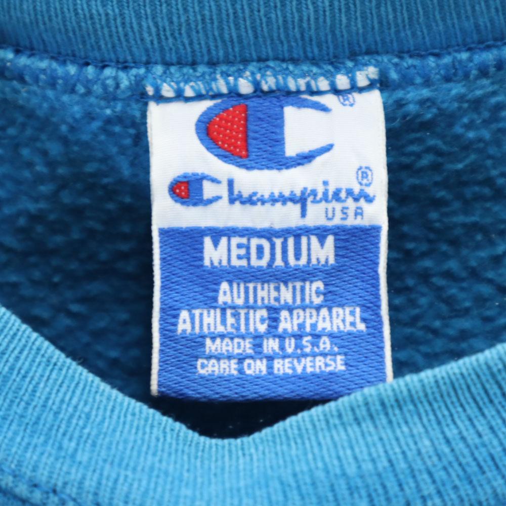 Champion 90s Made In USA Blue Tag Old Long Sleeve Sweat Trainer Men's Used