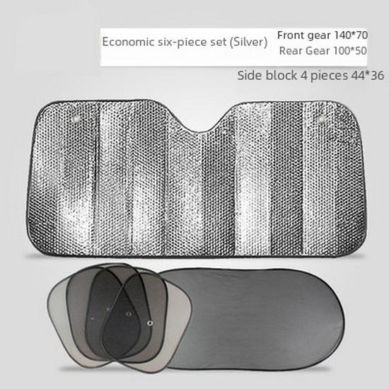 Car Front Windshield Sunshade: Sun Protection & Heat Insulation