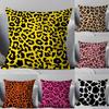 Leopard Print Texture Pillow Case Pillowcase Soft Skin Friendly & Comfortable With A Hidden Zipper