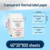 Transparent Waterproof Thermal Label: Tear-Resistant, Oil-Proof Adhesive Name Stickers