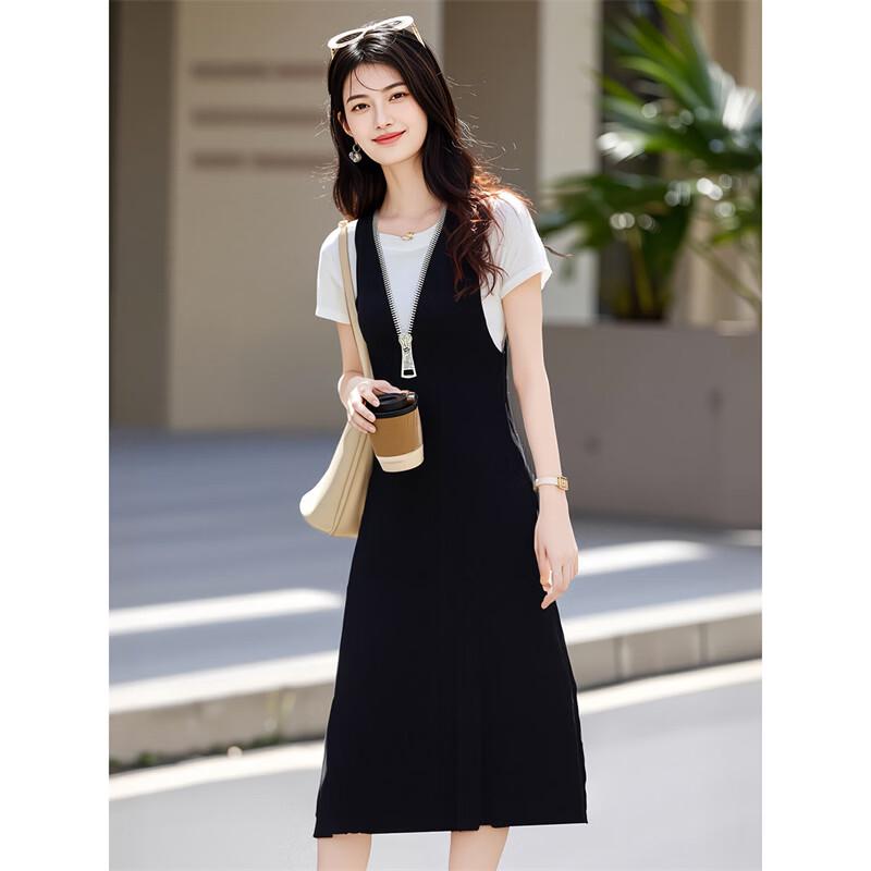 Elegant Slimming Vest Dress & T-shirt Two-Piece Set