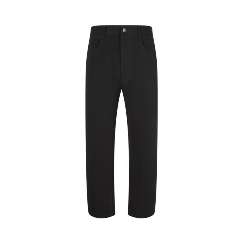 CROQUIS Men's Tapered Stretch Casual Pants