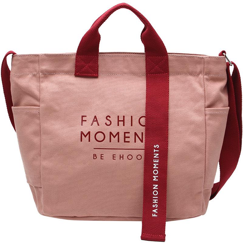 Korean Canvas Messenger Bag for Women - Large Capacity 2025 College Backpack