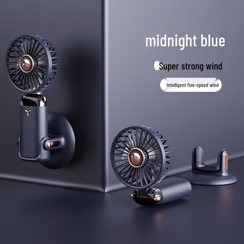 ZISIZ Digital Display Portable Rechargeable Desk Fan