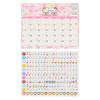 Sanrio 2026 Hello Kitty Paper Desk Calendar 622265