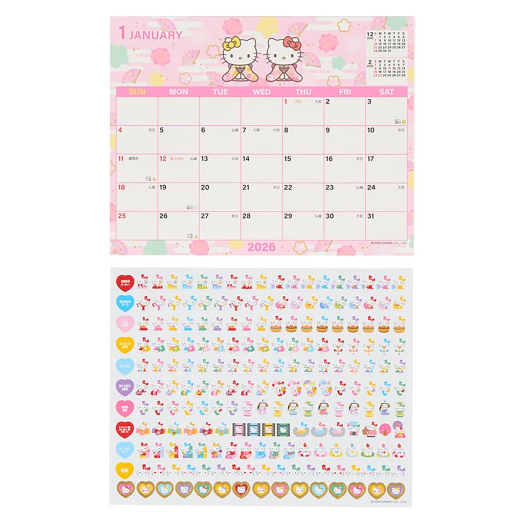 Sanrio 2026 Hello Kitty Paper Desk Calendar 622265