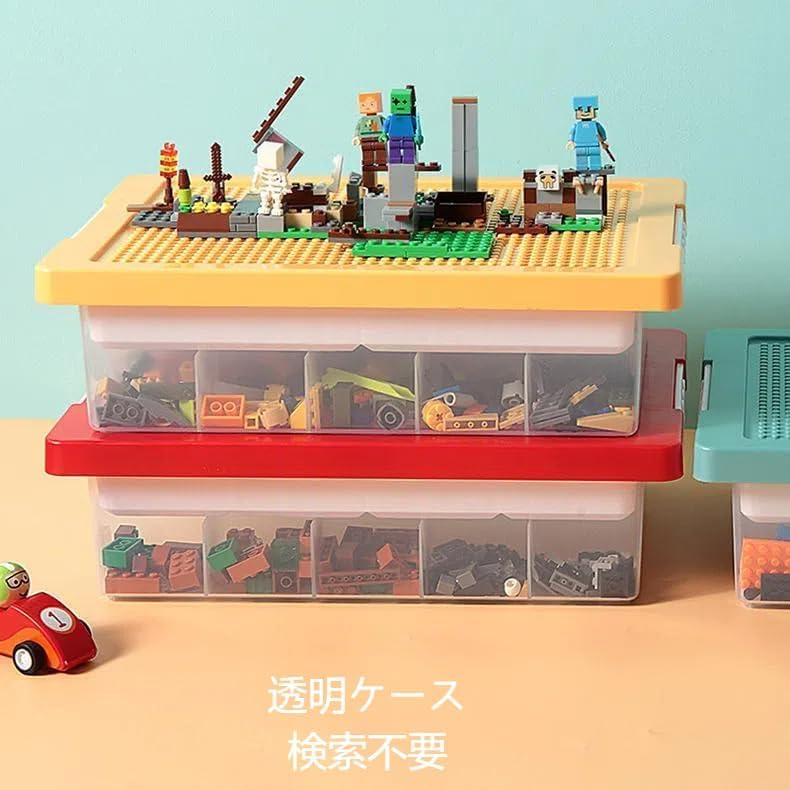 Lyyxjsltd Multifunctional Storage Box with Building Blocks, Toy Box with Dividers, Two-Tiered Mesh Storage Box for Lego Building Blocks, Transparent