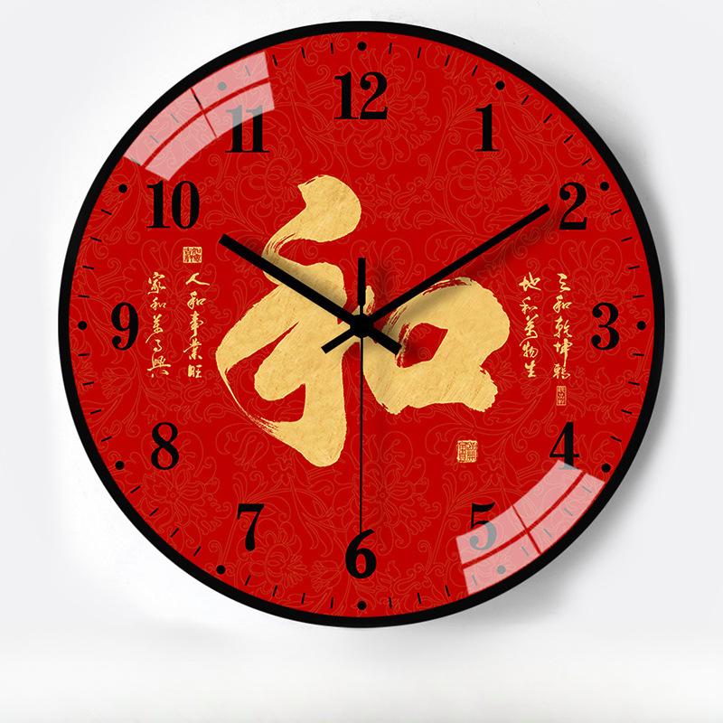 

10-дюймовые 25 см новые китайские часы-радио в китайском стиле с полностью автоматической настройкой времени, бесшумные часы для гостиной и спальни