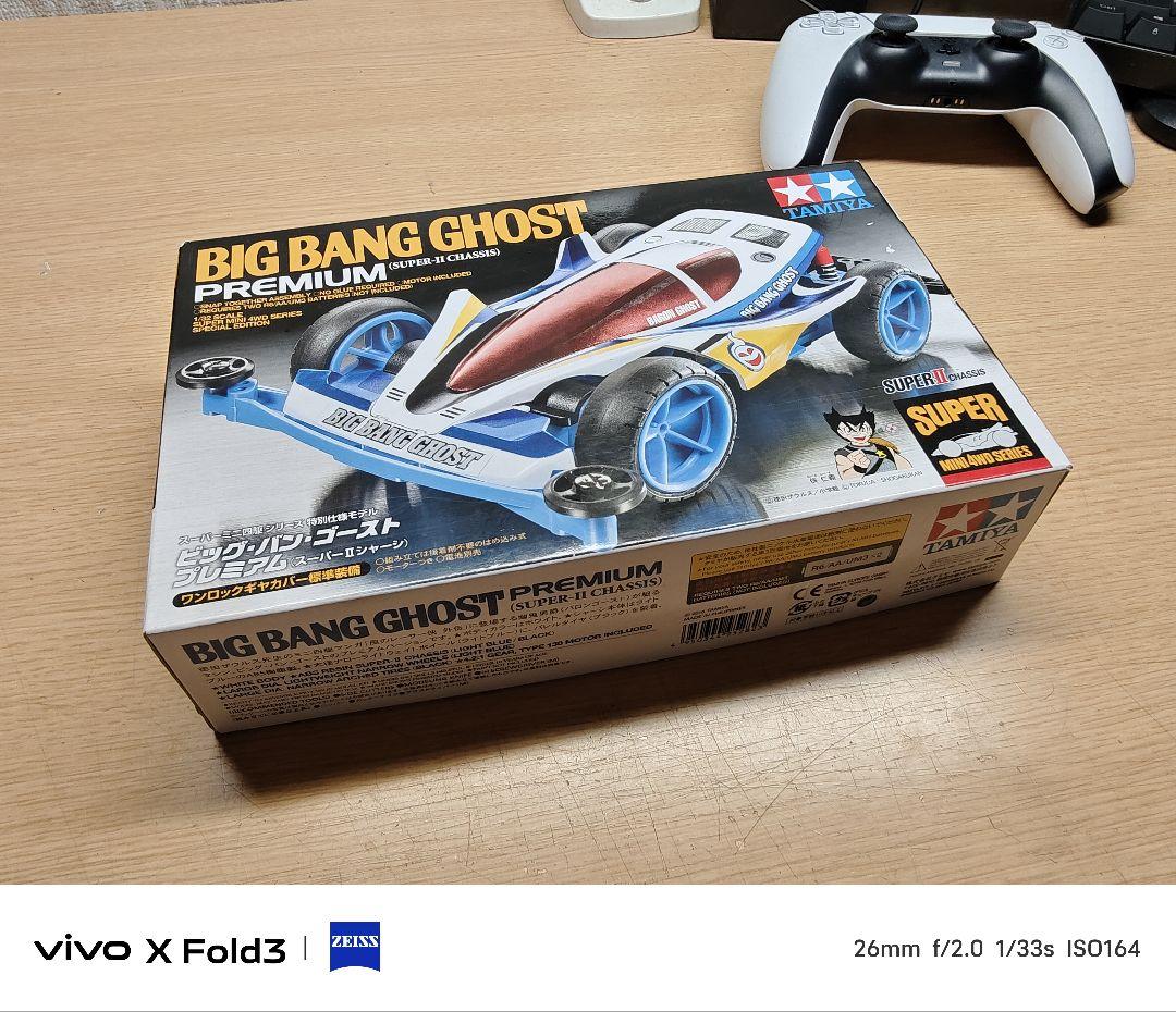 

[USED] Mini 4WD Big Bang Ghost Premium (Unassembled)