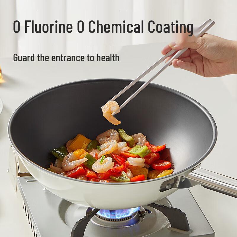 Chuidahuang Zhuoguang Series Uncoated Fine Iron Wok