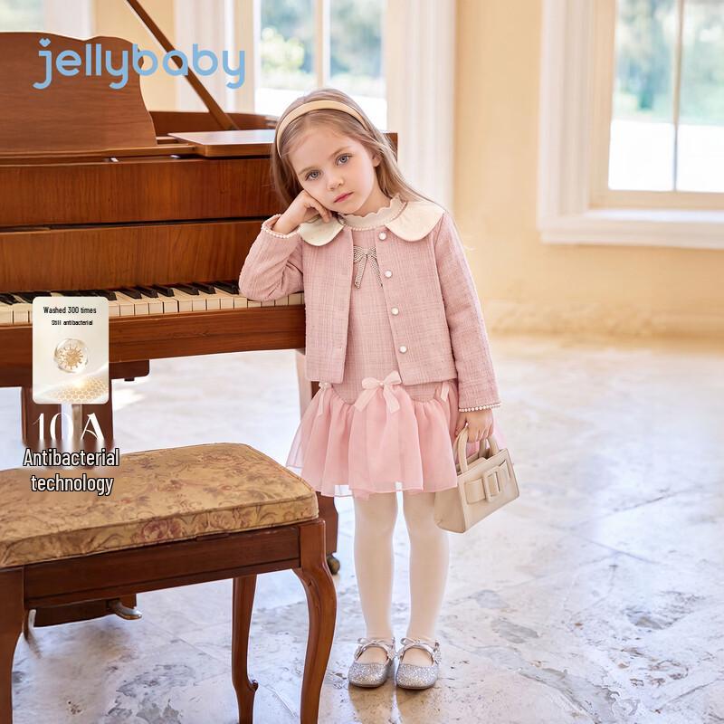 JELLYBABY Girls' Chic Jacket & Mesh Skirt Set