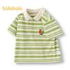 Balabala Boys' Short-Sleeve Polo Shirt