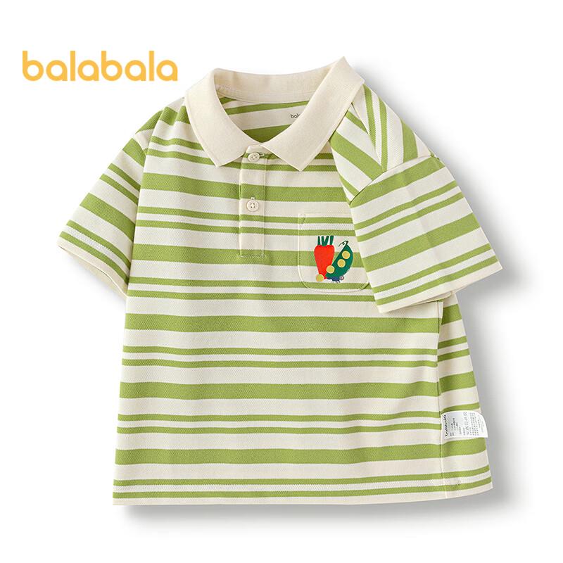 Balabala Boys' Short-Sleeve Polo Shirt