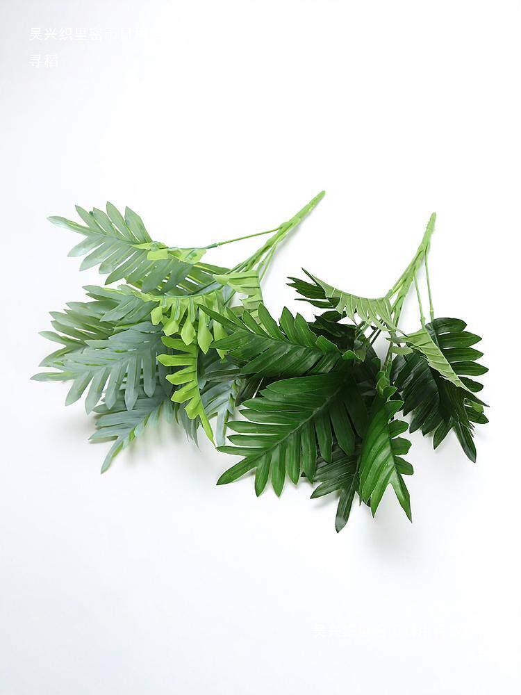 Artificial Pothos & Monstera Leaves Wall Decor for Living Room - Small Potted Greenery Arrangement