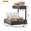 Jingmeida Extendable Under-Sink Organizer Rack