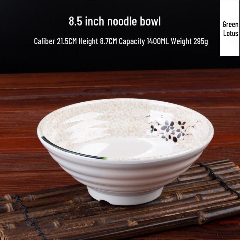8.5-inch Green Lotus Melamine Noodle Bowl