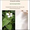 Menokin 30-Second Quick Firming Bubble Mask Clear 95ml