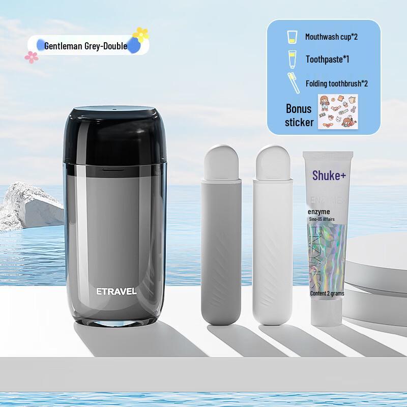 

Portable Travel Toothbrush and Wash Cup Set