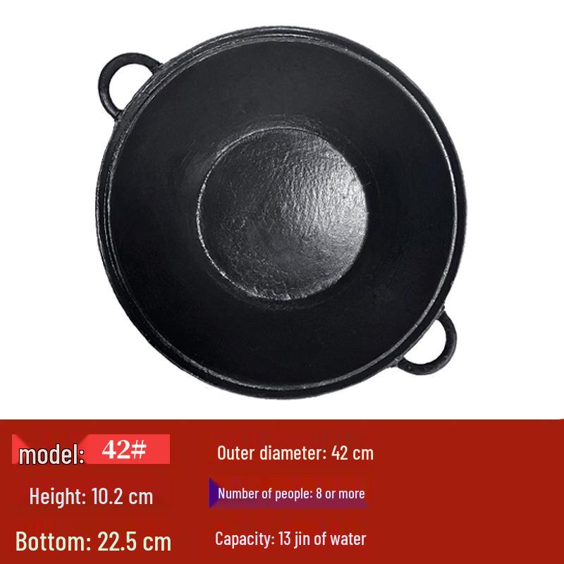 Yingtang Commercial Cast Iron Split Hot Pot