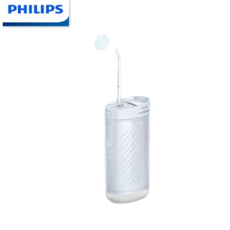 

Philips HX3331/04 Portable Sonic Electric Toothbrush